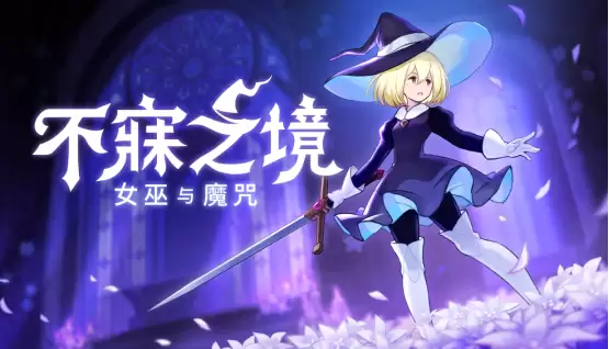 《幻兽帕鲁》加入Steam夏日特卖，首次7折折扣！7月10日1.0正式版即将上线