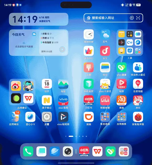 \ Screenrecording_20260618_141910.2026-06-21 22_58_24.gif
