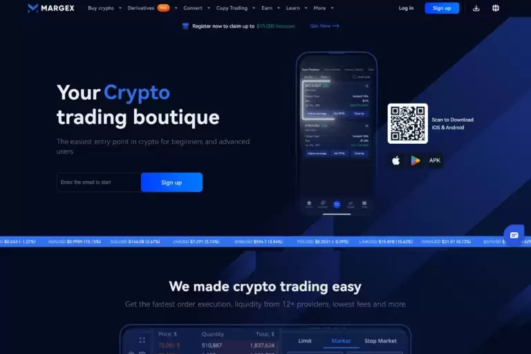 2026年不用实名认证的加密交易所:盘点优质免 KYC 交易平台