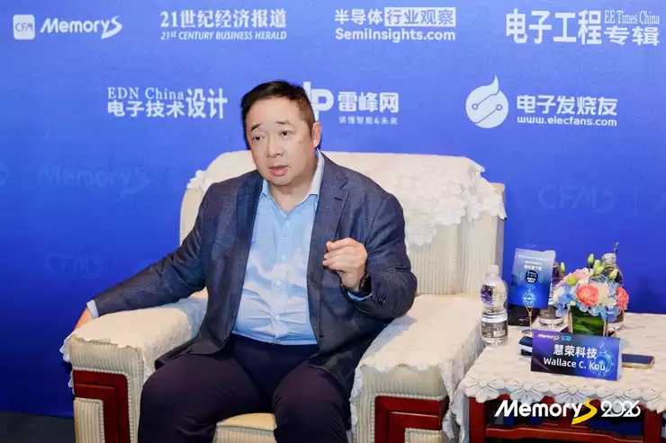 KV Cache需求暴涨32倍，AI如何重写存储产业链的「旧分工」？