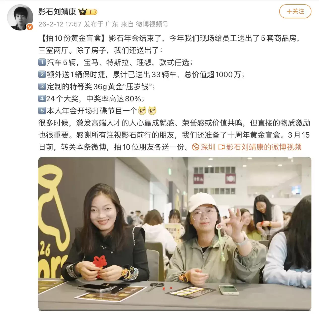 影石刘靖康:已开源保真全景无人机仿真平台 AirSim360、DAP 全景度量深度模型等核心成果