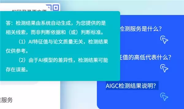 2026 年哪个降 AI 率工具的性价比高?实测 10 款去 AI 工具后,嘎嘎降综合遥遥领先!