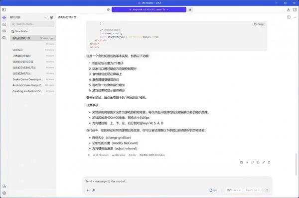 开学季丨文娱两不愁,新学期有这套配置就够了