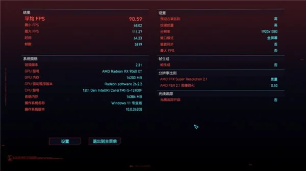 开学季丨文娱两不愁,新学期有这套配置就够了
