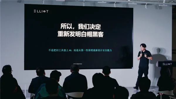 ClaudeMythos 被封印前 11 天,一家中国公司已经发布了同款