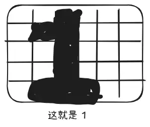 \