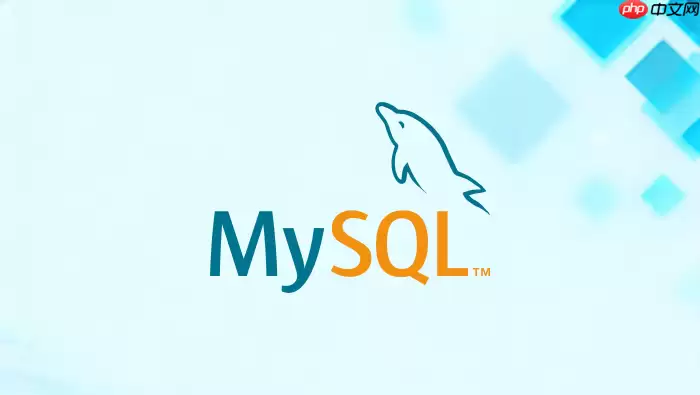 MySQL执行DDL操作时是如何处理MDL锁阻塞其他查询的?