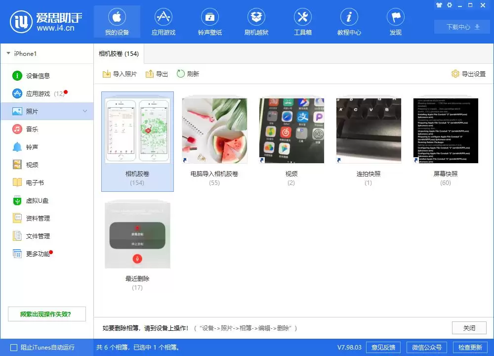 iCloud 储存空间有剩余,为什么仍会提示“iCloud 储存空间不足”? iCloud 储存空间有剩余,为什么仍会提示“iCloud 储存空间不足”?