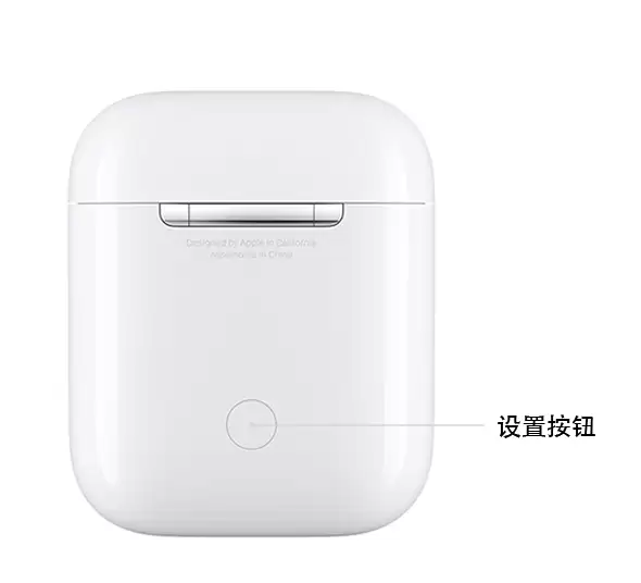 如何解决 AirPods 充不满电的问题？