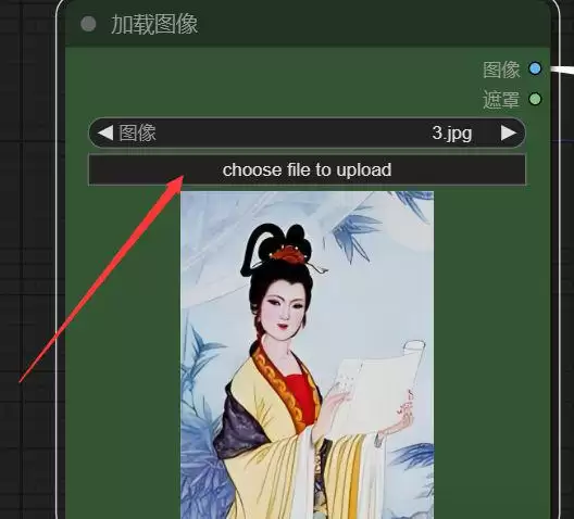AI复原历史名人画像视频玩法,用ai复原中国古代名人