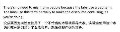 Redis之父为DeepSeek抱不平:美国AI圈又为
