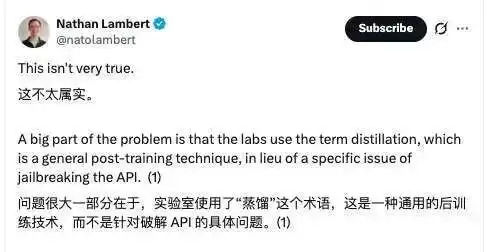 Redis之父为DeepSeek抱不平:美国AI圈又为
