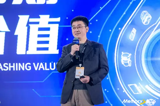 当参数不再决定胜负,AI时代的企业级SSD靠什么「赢」?|MemoryS 2026