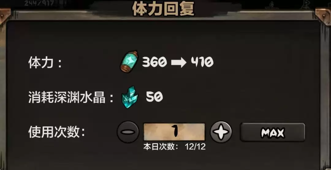 \