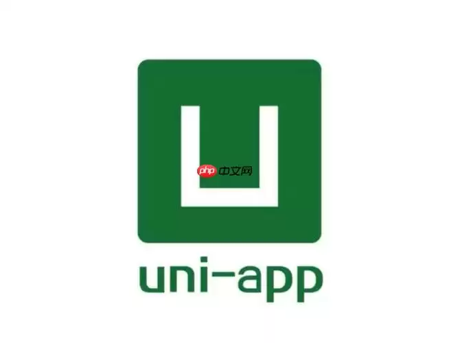 uni-app引入uView组件库教程 uni-app配置uView框架步骤
