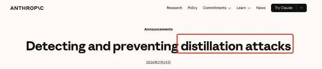 Redis之父为DeepSeek抱不平:美国AI圈又为