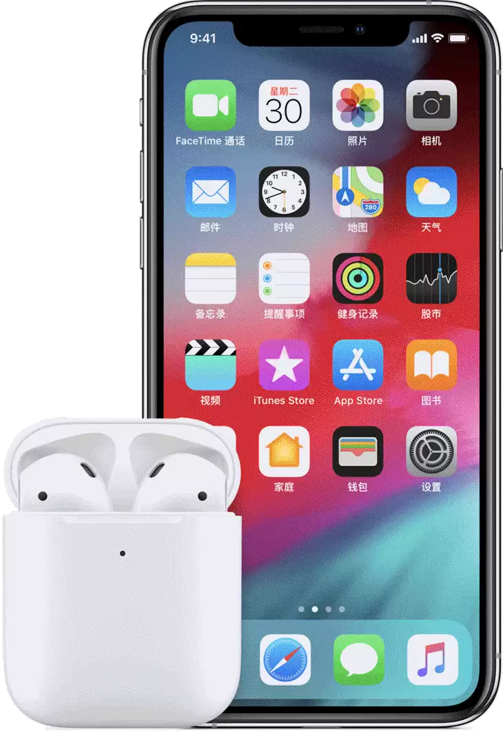 如何解决 AirPods 充不满电的问题？