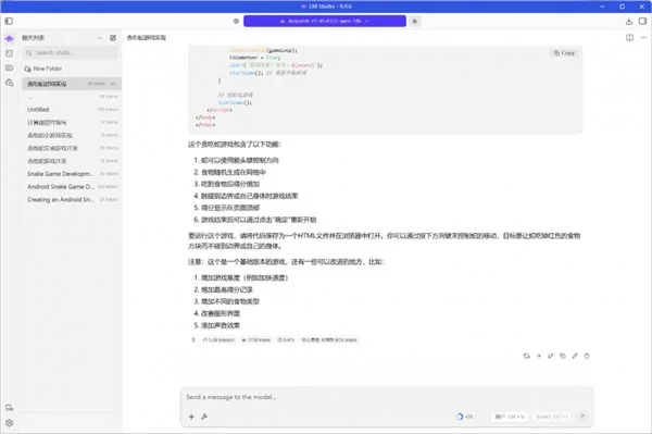 开学季丨文娱两不愁,新学期有这套配置就够了