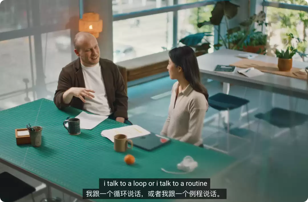 提示词过时了?AI最新的玩法是“无限流”