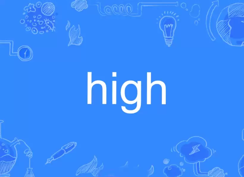 HIGH币未来价值