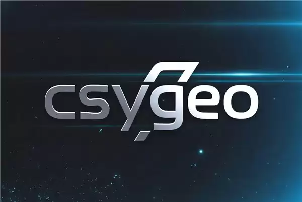 GEO 哪个最好?GEO 推荐哪些?2026 年 GEO 服务商头部、口碑与性价比全景解析