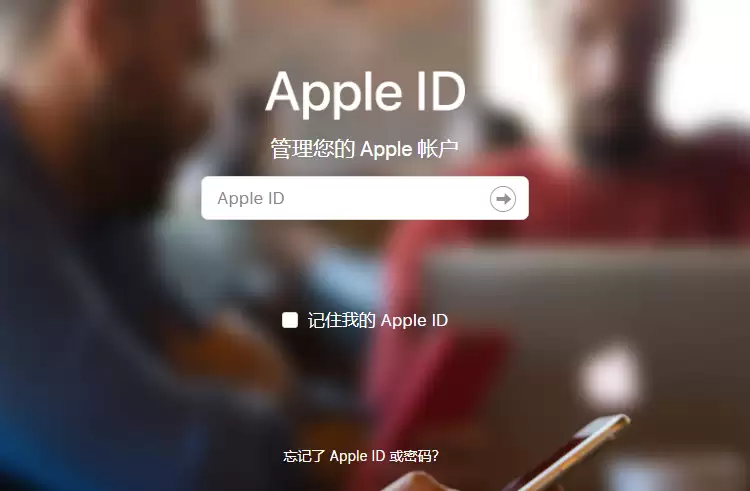 激活 iPhone 时修改 Apple ID 密码,卡住不动怎么解决? 激活 iPhone 时修改 Apple ID 密码,卡住不动怎么解决?
