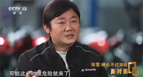 张雪机车凭啥夺冠! 张雪霸气发声:中国制造业门类齐全 零件不比欧美差
