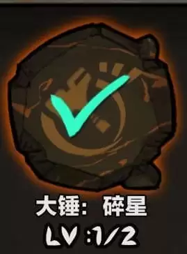 \