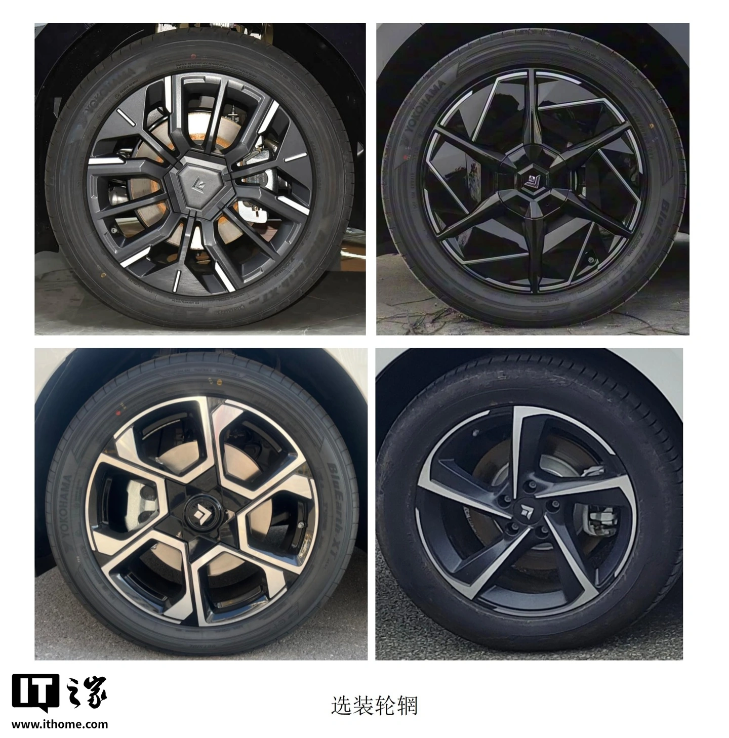 广汽昊铂 S600 全新轿跑 SUV 将于 4 月 10 日发布,提供纯电 / 增程双动力可选