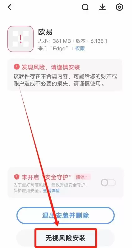 2026年十大虚拟币APP排行榜:最新推荐与下载安装攻略