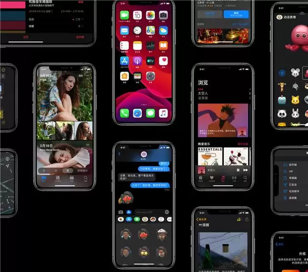 App什么时候能完全适配iOS 13? App什么时候能完全适配iOS 13?