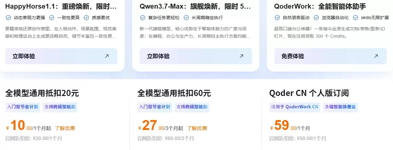 从推理到生图.png