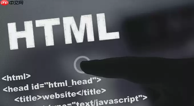 HTML解析器对HTML注释内嵌恶意脚本的扫描与阻断逻辑
