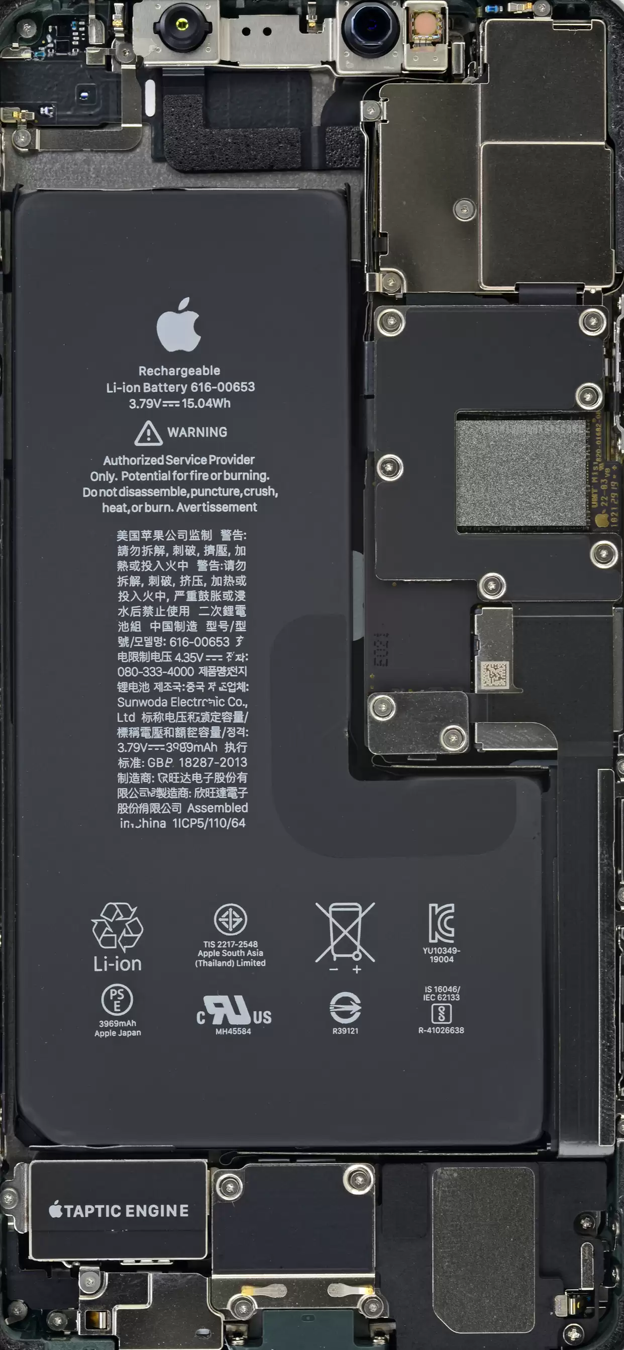 壁纸汇 壁纸汇