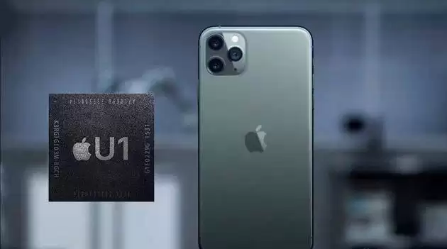 iPhone 11 系列专属功能:iOS 13.1 隔空投送增加“方向识别” iPhone 11 系列专属功能:iOS 13.1 隔空投送增加“方向识别”