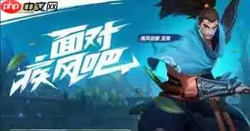 英雄联盟手游怎么把好友拉入黑名单