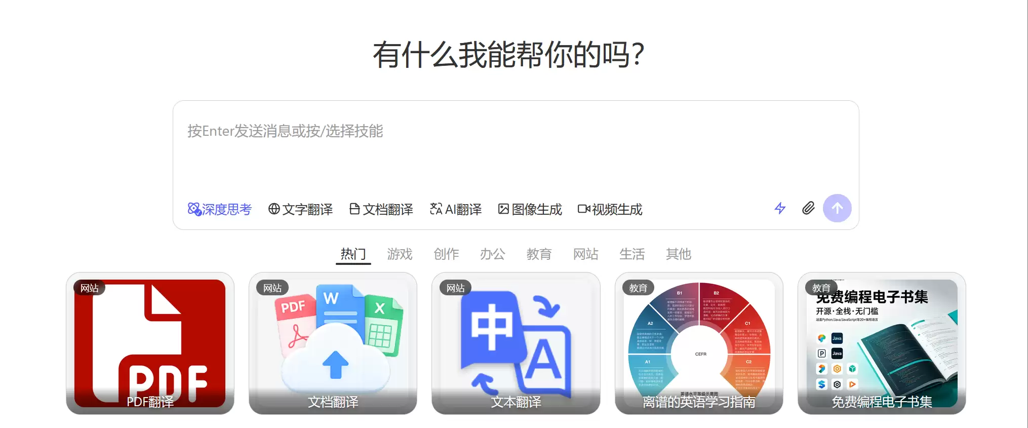 \ ScreenShot_2026-06-26_114649_890.png