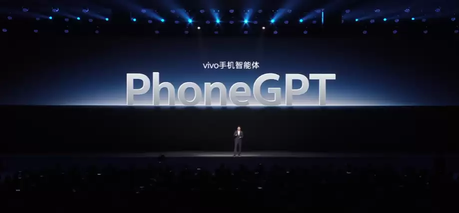 vivo 手机智能体 PhoneGPT 亮相,可自动打电话订餐厅
