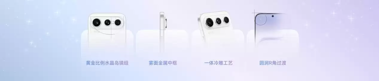 荣耀数字系列史上最精致的荣耀600系列发布，国补价2294.15元起！