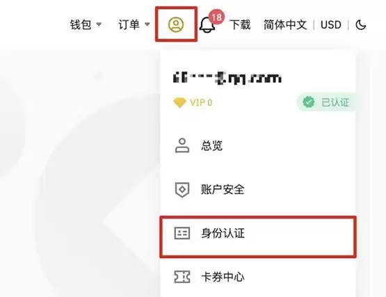 BNB怎么购买?币安币买入和交易教程