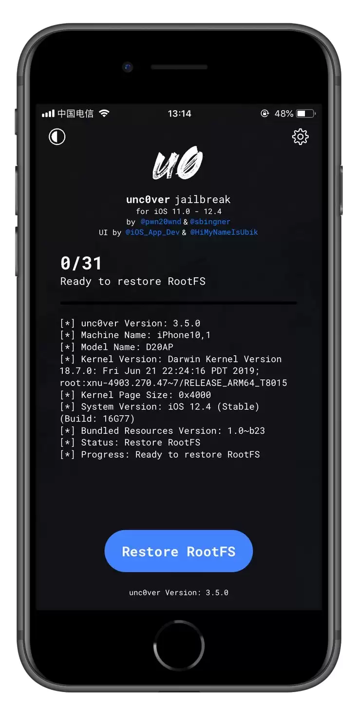 iOS 12.4 关闭验证,iOS 13 正式版推送时间确定 iOS 12.4 关闭验证,iOS 13 正式版推送时间确定