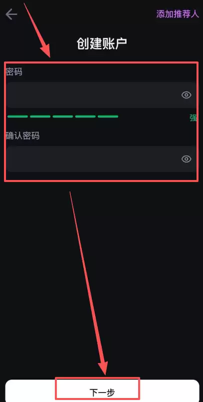 香港可以使用哪些平台去做合约交易？Backpack交易所新手全教程