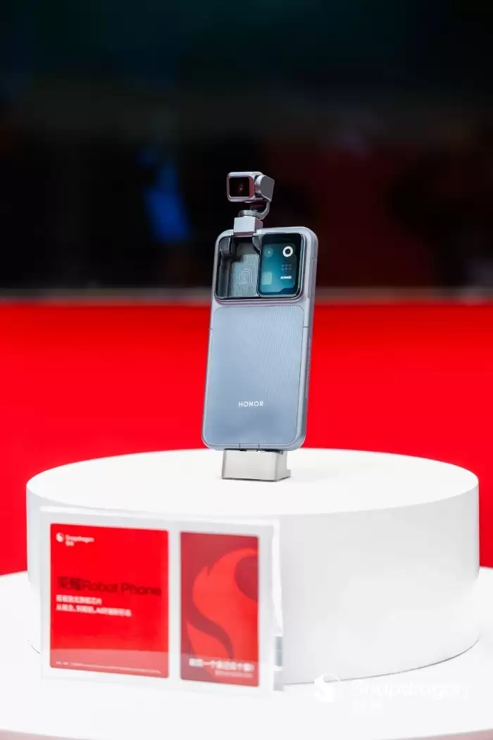 荣耀Robot Phone机器人手机8月上市,产品线将持续迭代