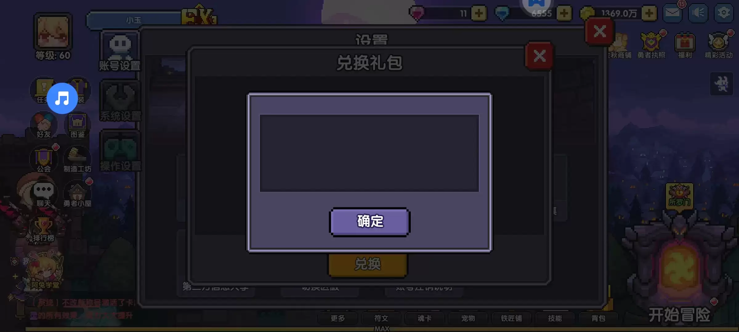 \