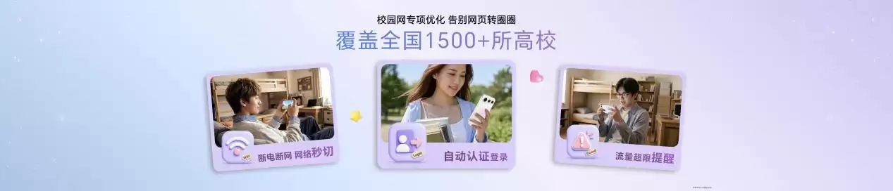荣耀数字系列史上最精致的荣耀600系列发布，国补价2294.15元起！