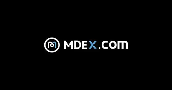 Mdex平台界面示意图