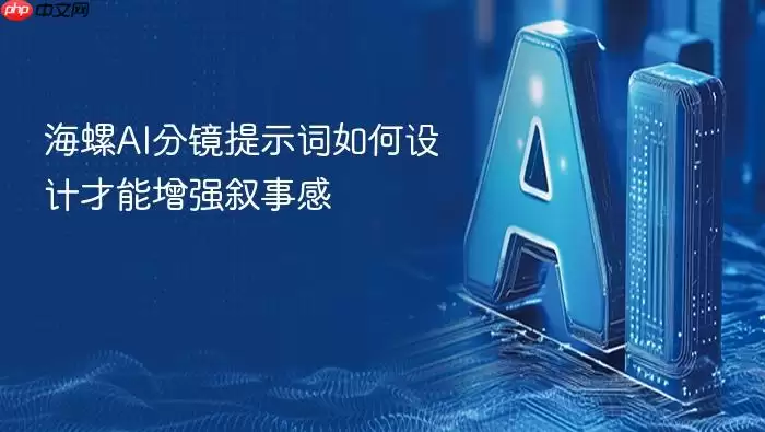示例图片