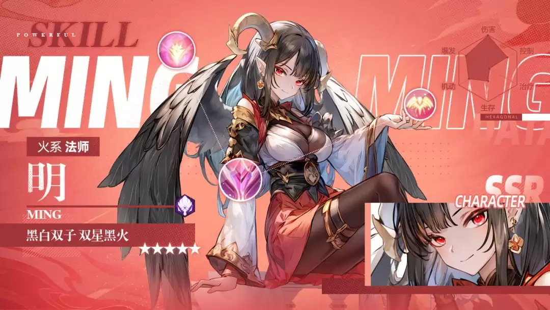 \