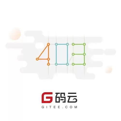 添加事件参数