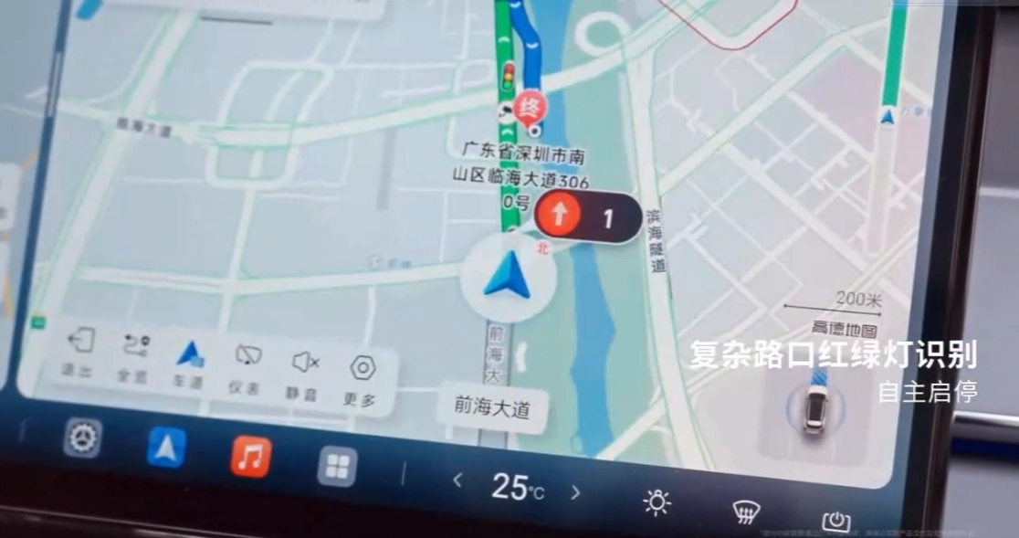 比亚迪汉 L、唐 L 车型史上最强 OTA 升级公布：全新车机桌面、车位到车位辅助、联动美的家电